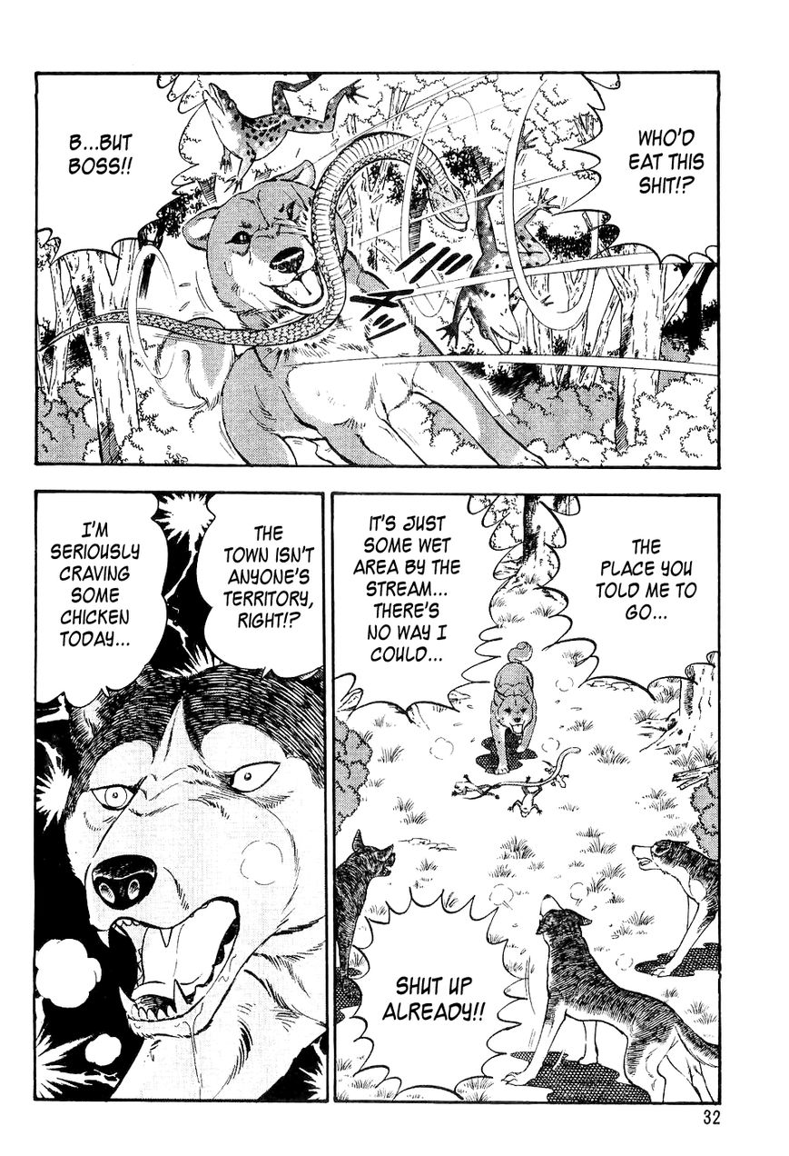 Ginga Densetsu Weed Chapter 1 page 3 - Chapter 1 : An Order from Nero