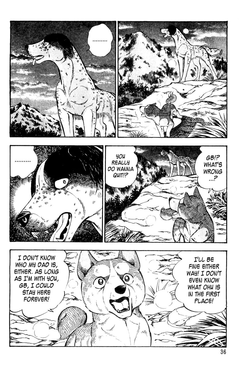 Ginga Densetsu Weed Chapter 1 page 7 - Chapter 1 : An Order from Nero