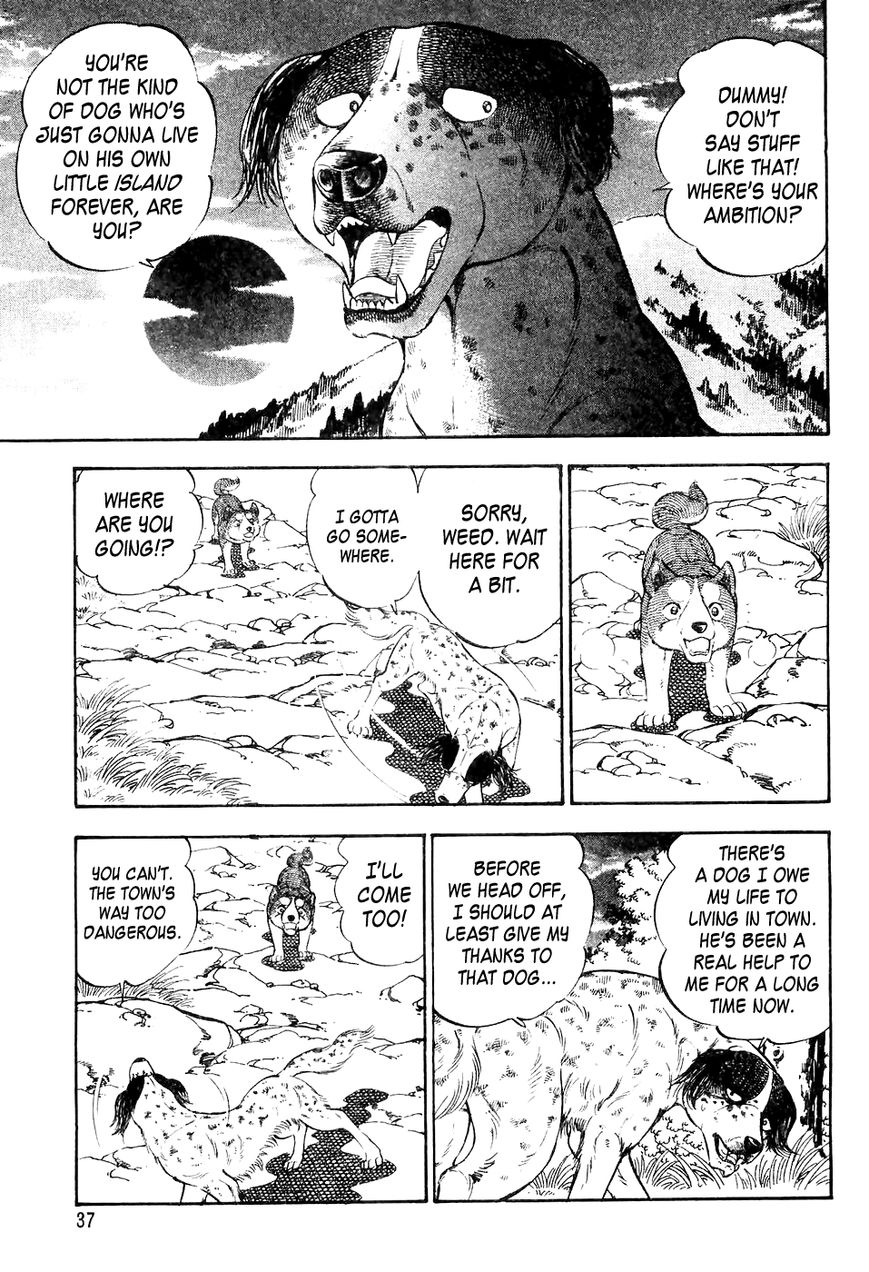 Ginga Densetsu Weed Chapter 1 page 8 - Chapter 1 : An Order from Nero