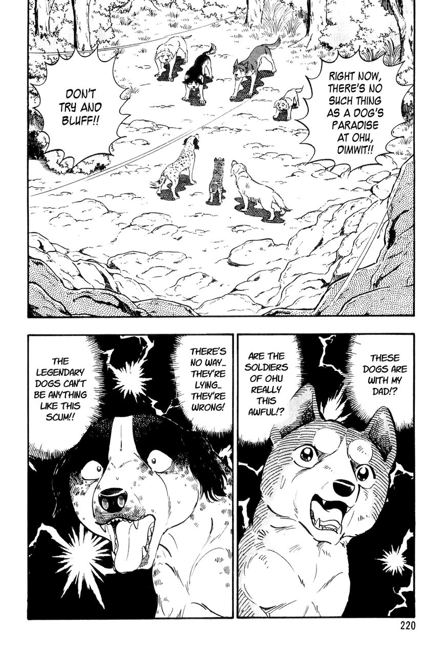 Ginga Densetsu Weed Chapter 10 page 11 - Chapter 10 : Paradise Destroyed