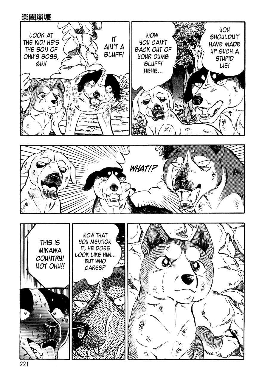 Ginga Densetsu Weed Chapter 10 page 12 - Chapter 10 : Paradise Destroyed