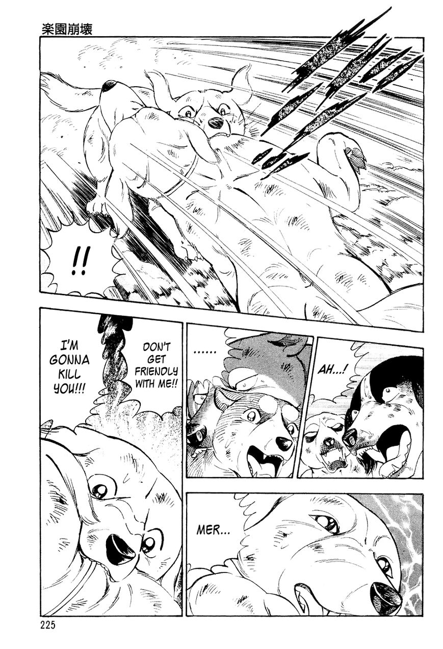 Ginga Densetsu Weed Chapter 10 page 16 - Chapter 10 : Paradise Destroyed