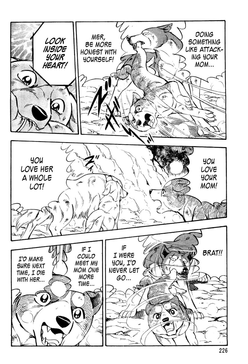 Ginga Densetsu Weed Chapter 10 page 17 - Chapter 10 : Paradise Destroyed