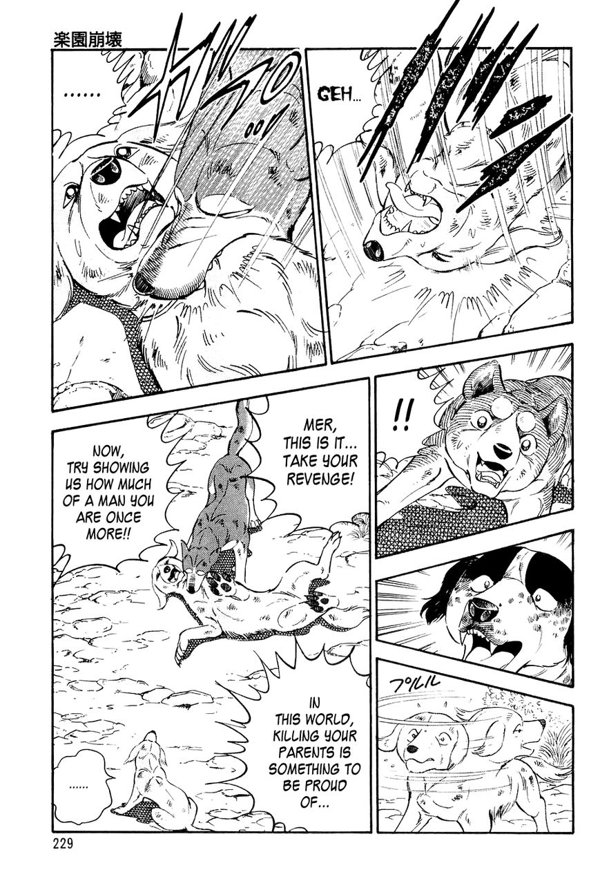 Ginga Densetsu Weed Chapter 10 page 20 - Chapter 10 : Paradise Destroyed