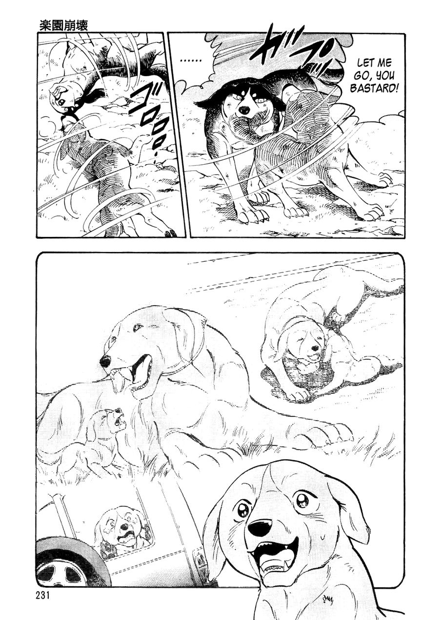Ginga Densetsu Weed Chapter 10 page 22 - Chapter 10 : Paradise Destroyed