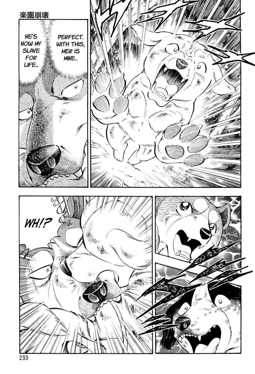 Ginga Densetsu Weed Chapter 10 page 24 - Chapter 10 : Paradise Destroyed