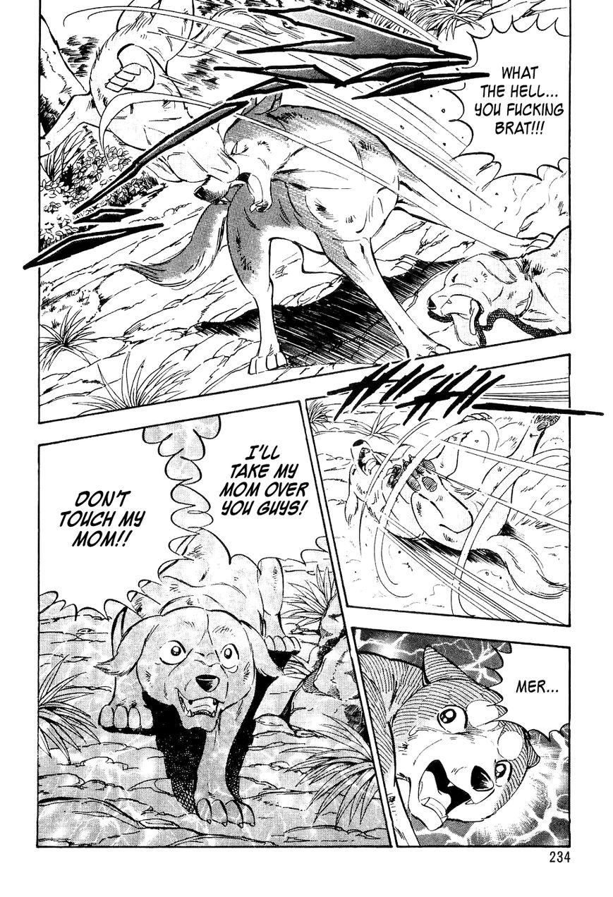 Ginga Densetsu Weed Chapter 10 page 25 - Chapter 10 : Paradise Destroyed