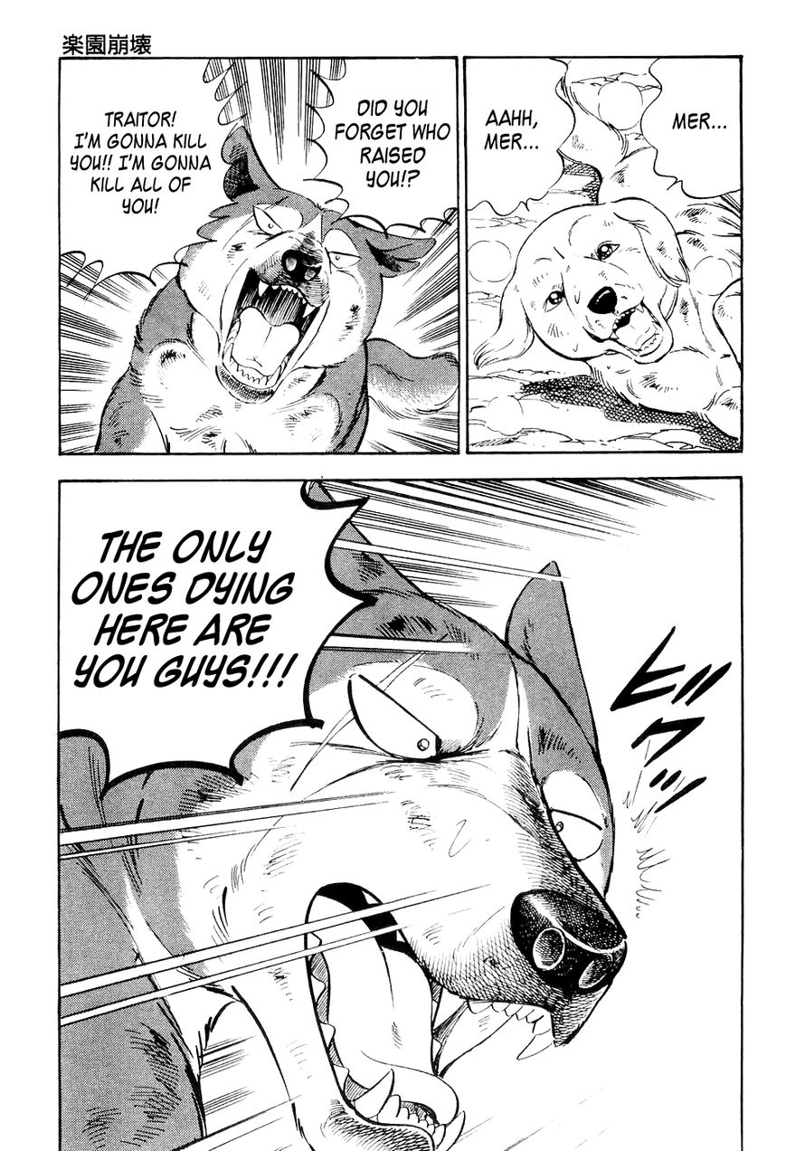 Ginga Densetsu Weed Chapter 10 page 26 - Chapter 10 : Paradise Destroyed