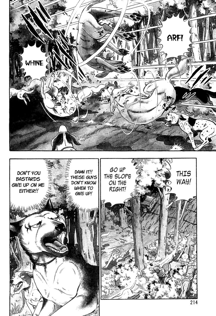 Ginga Densetsu Weed Chapter 10 page 5 - Chapter 10 : Paradise Destroyed