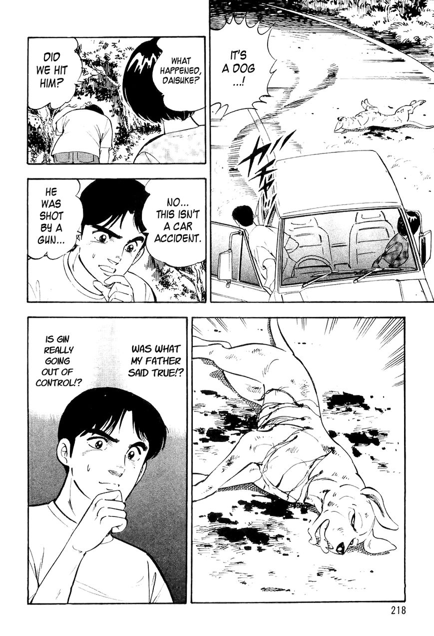 Ginga Densetsu Weed Chapter 10 page 9 - Chapter 10 : Paradise Destroyed
