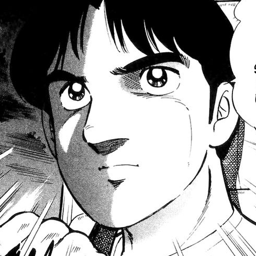 Ginga Densetsu Weed Chapter 10 : Paradise Destroyed cover