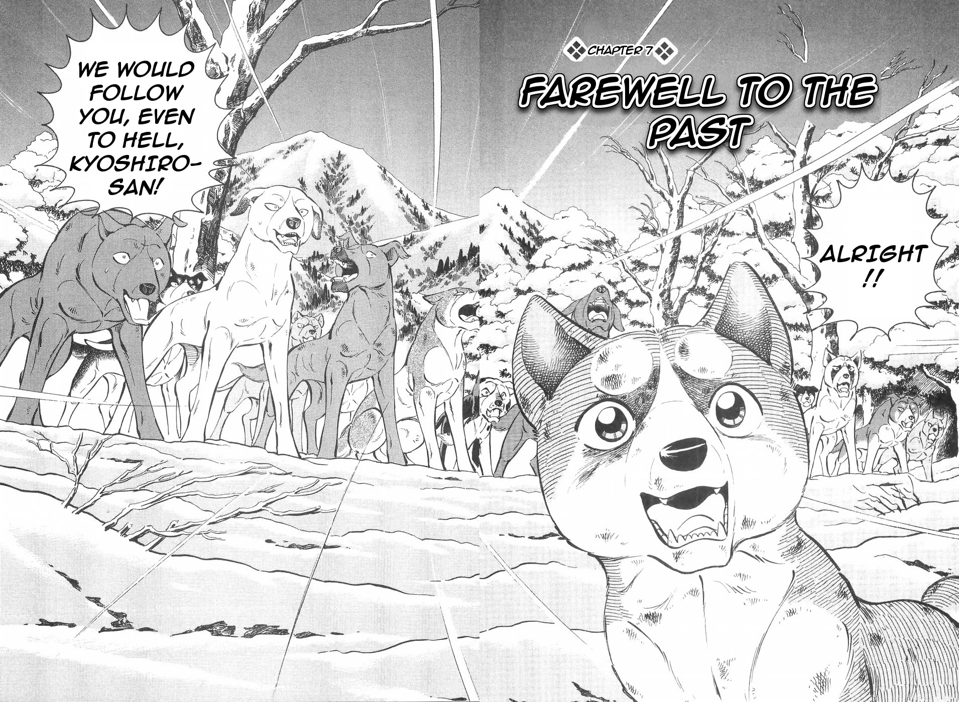 Ginga Densetsu Weed Chapter 100 page 1 - Chapter 100: Farewell to the Past