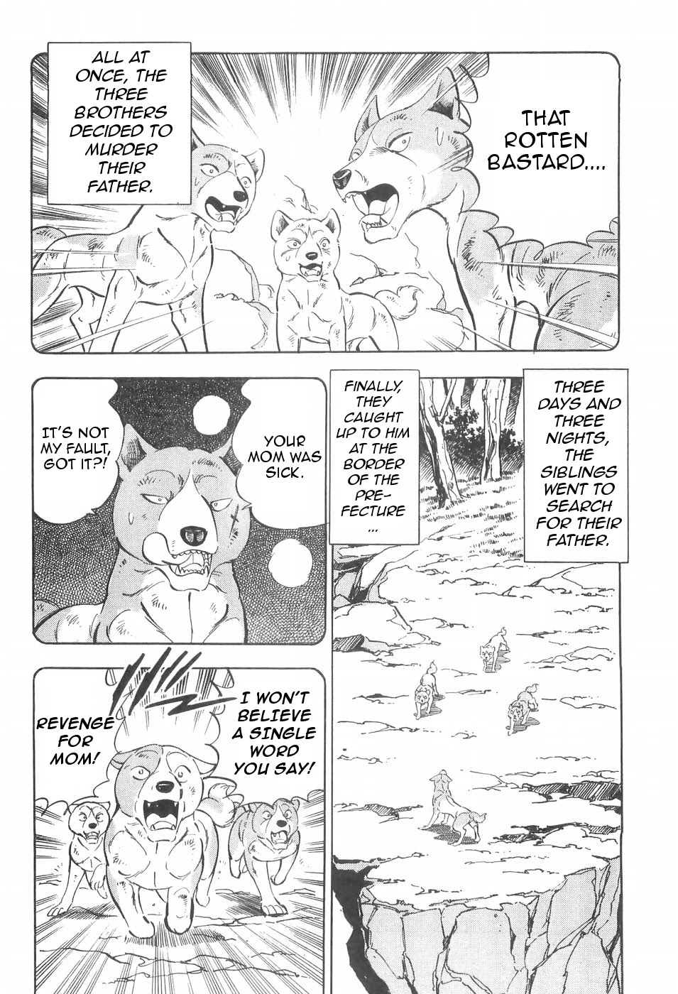 Ginga Densetsu Weed Chapter 100 page 15 - Chapter 100: Farewell to the Past