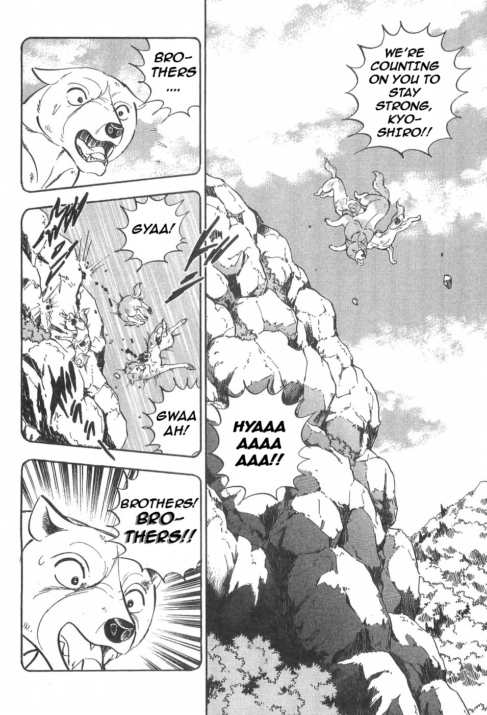 Ginga Densetsu Weed Chapter 100 page 17 - Chapter 100: Farewell to the Past