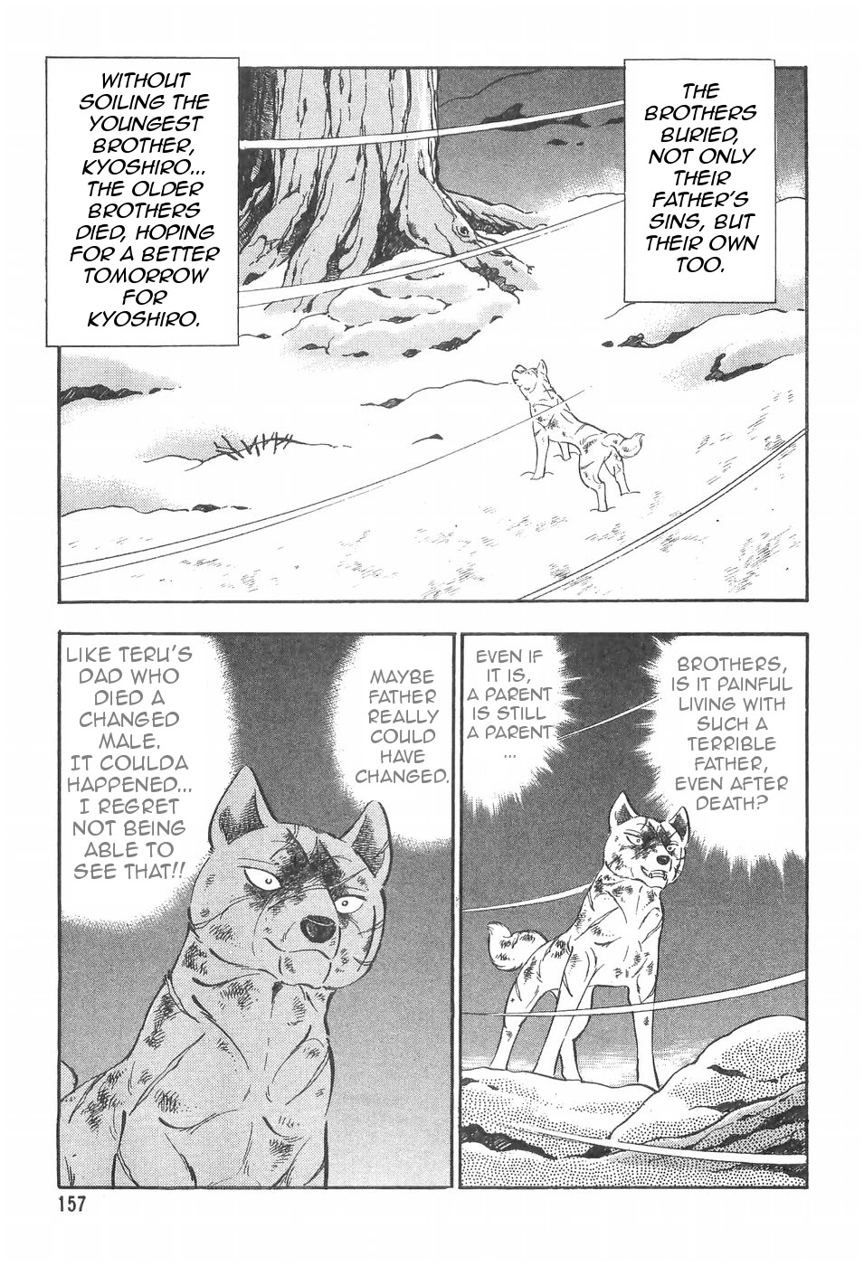 Ginga Densetsu Weed Chapter 100 page 18 - Chapter 100: Farewell to the Past