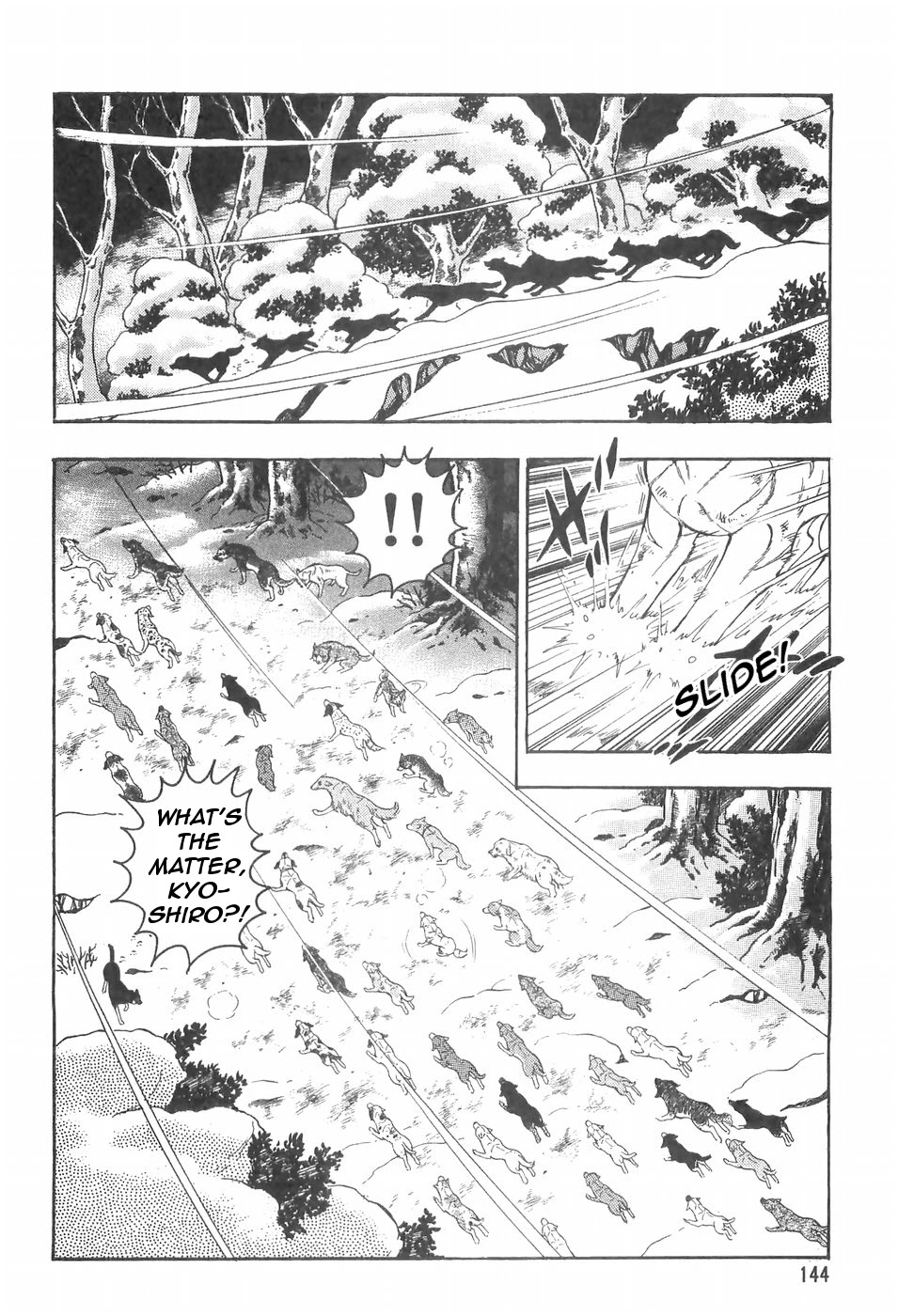 Ginga Densetsu Weed Chapter 100 page 5 - Chapter 100: Farewell to the Past