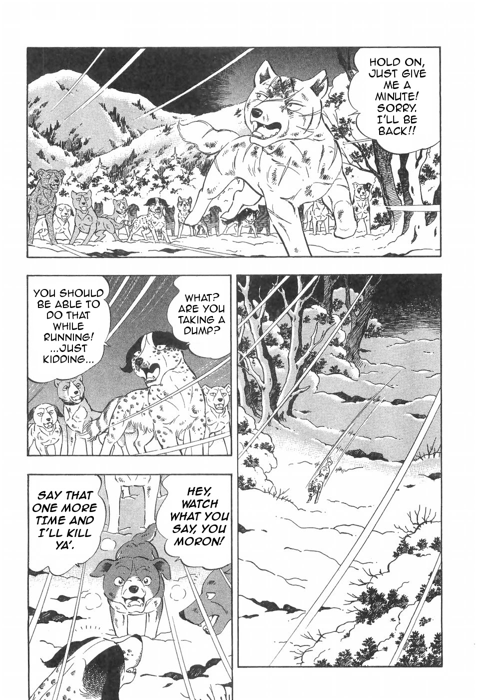 Ginga Densetsu Weed Chapter 100 page 6 - Chapter 100: Farewell to the Past