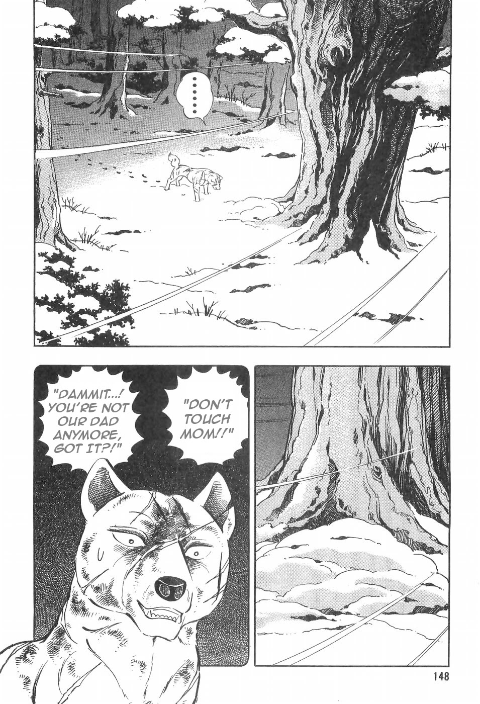 Ginga Densetsu Weed Chapter 100 page 9 - Chapter 100: Farewell to the Past