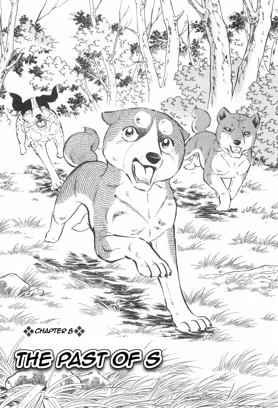Ginga Densetsu Weed Chapter 101 page 1 - Chapter 101: The Past of S