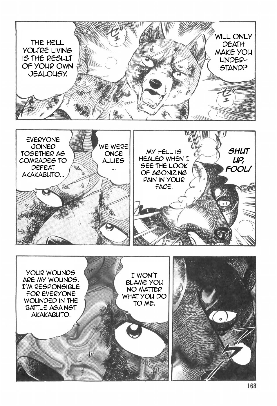 Ginga Densetsu Weed Chapter 101 page 10 - Chapter 101: The Past of S