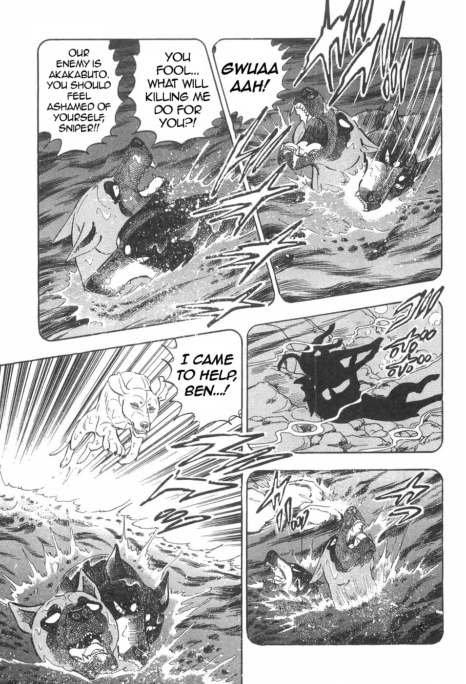 Ginga Densetsu Weed Chapter 101 page 13 - Chapter 101: The Past of S