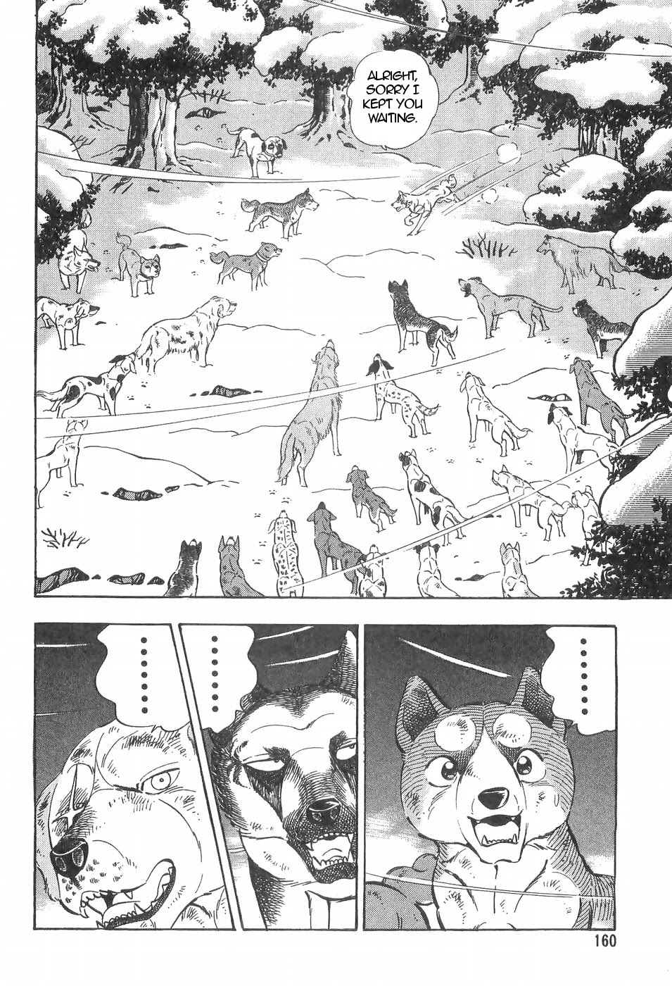 Ginga Densetsu Weed Chapter 101 page 2 - Chapter 101: The Past of S