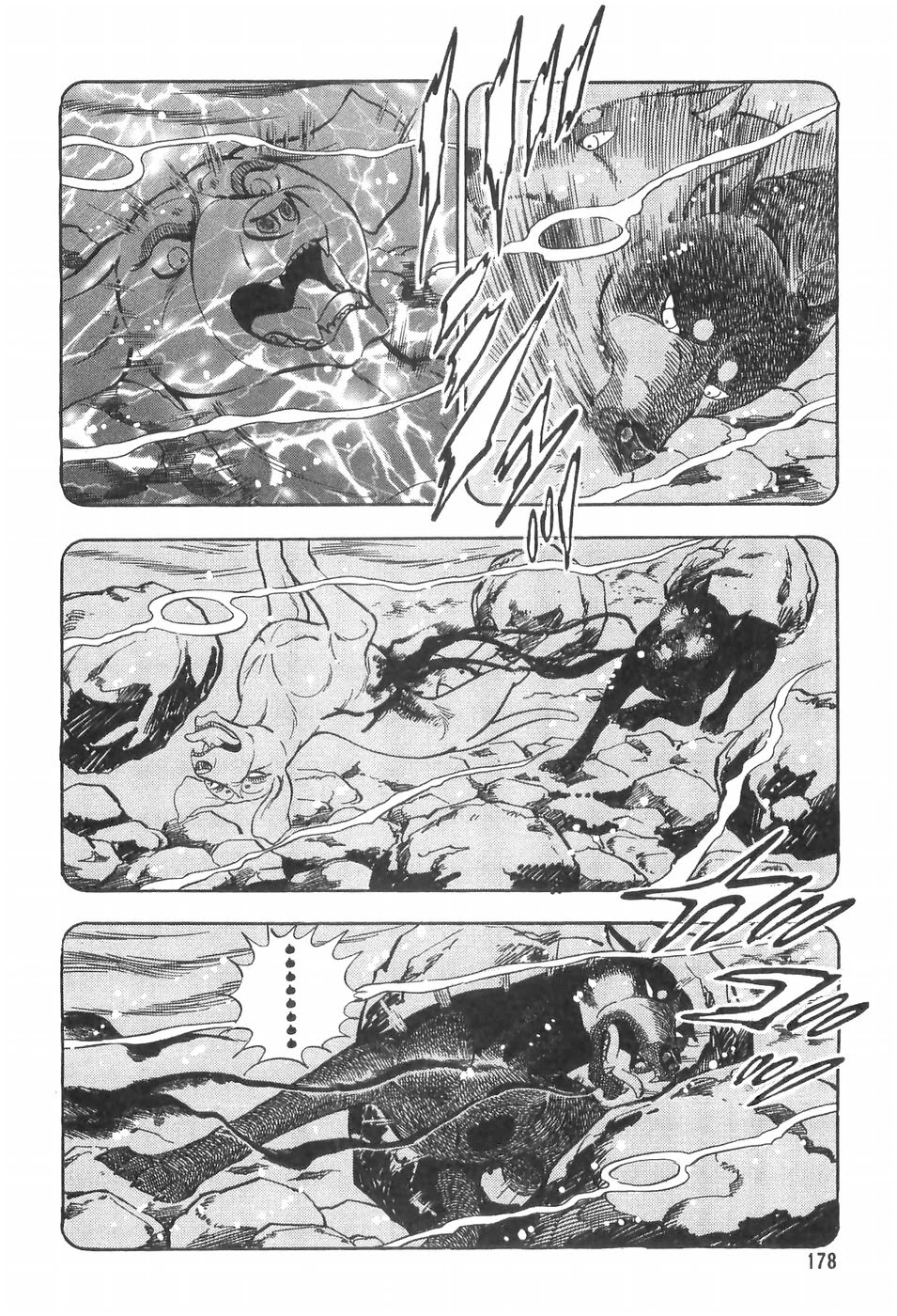 Ginga Densetsu Weed Chapter 101 page 20 - Chapter 101: The Past of S