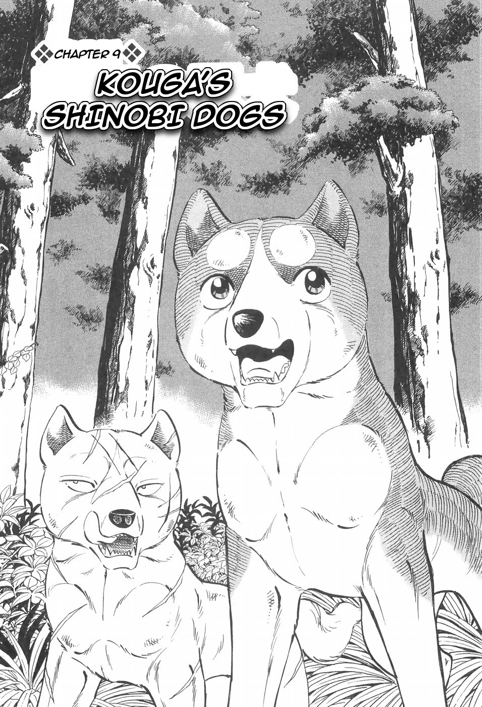 Ginga Densetsu Weed Chapter 102 page 1 - Chapter 102: Kouga Shinobi's Boss
