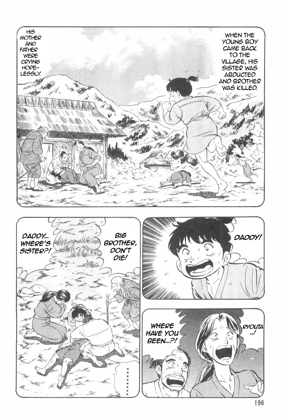 Ginga Densetsu Weed Chapter 102 page 16 - Chapter 102: Kouga Shinobi's Boss