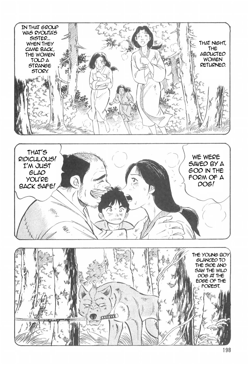 Ginga Densetsu Weed Chapter 102 page 18 - Chapter 102: Kouga Shinobi's Boss