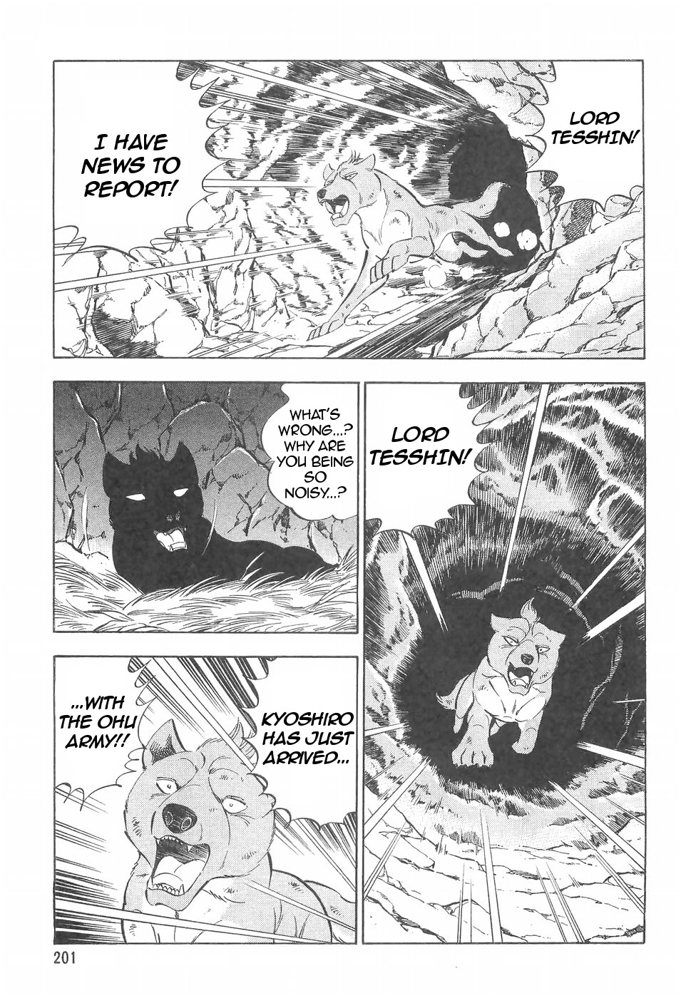Ginga Densetsu Weed Chapter 102 page 21 - Chapter 102: Kouga Shinobi's Boss