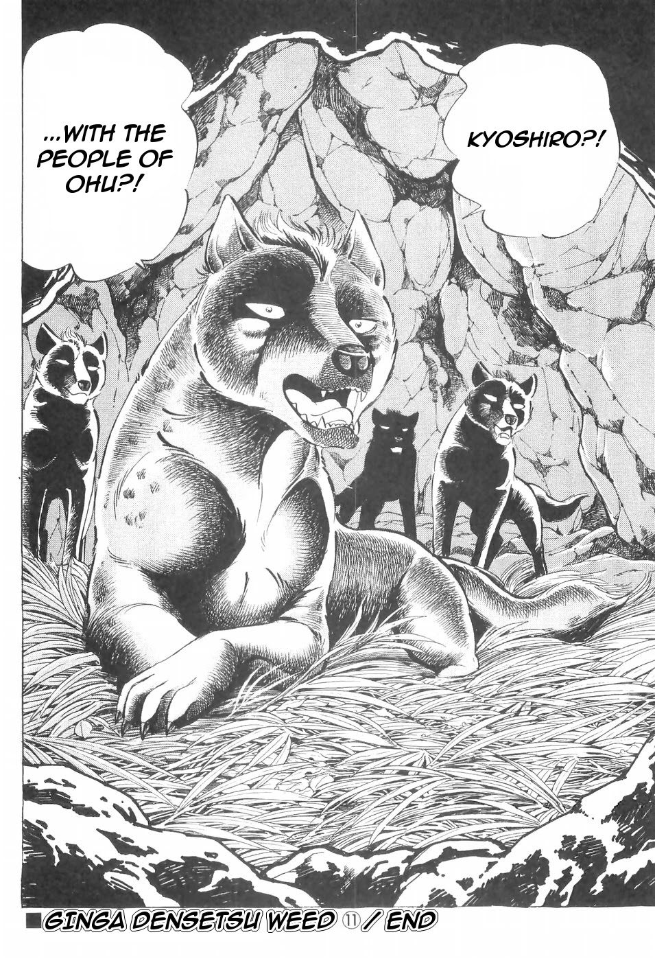 Ginga Densetsu Weed Chapter 102 page 22 - Chapter 102: Kouga Shinobi's Boss