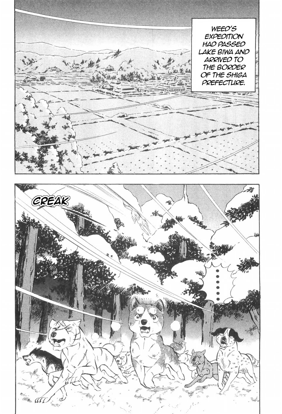 Ginga Densetsu Weed Chapter 102 page 8 - Chapter 102: Kouga Shinobi's Boss