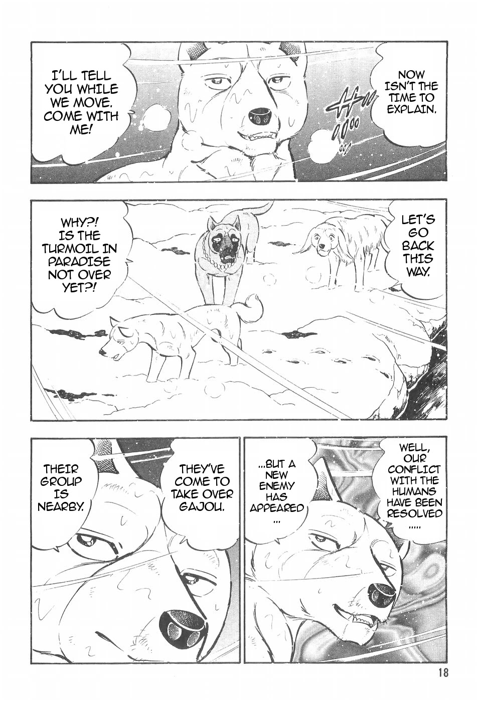Ginga Densetsu Weed Chapter 103 page 17 - Chapter 103: The Escape