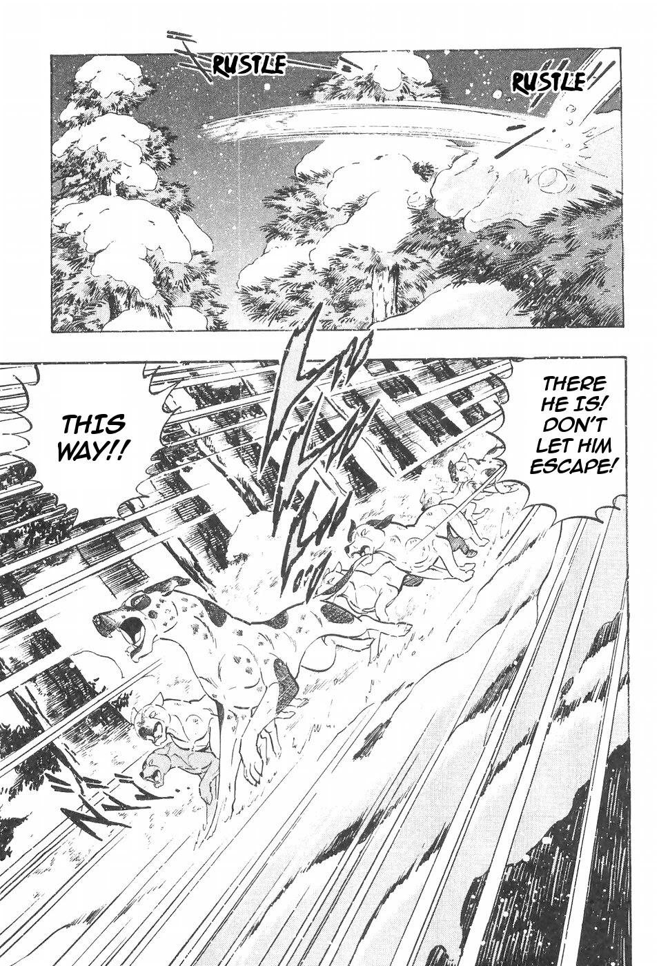 Ginga Densetsu Weed Chapter 103 page 8 - Chapter 103: The Escape