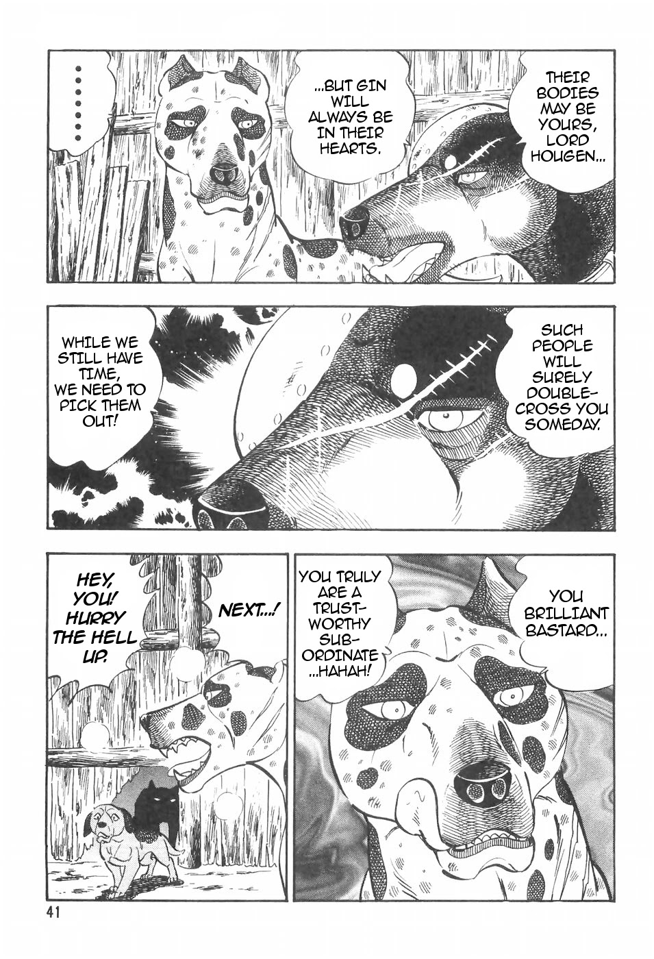 Ginga Densetsu Weed Chapter 104 page 15 - Chapter 104: the stomp test