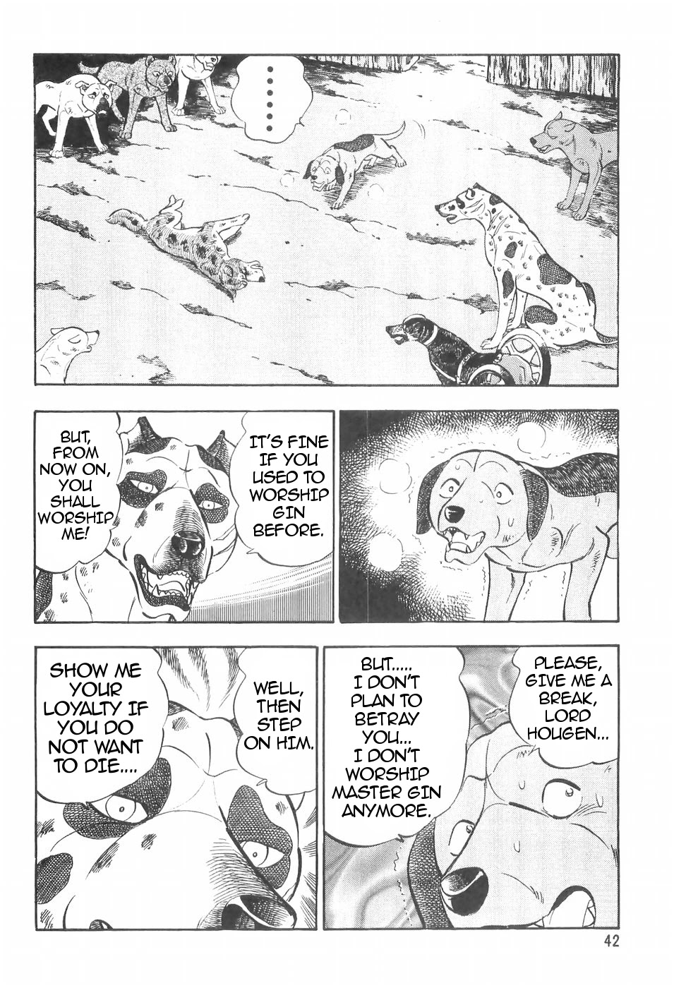 Ginga Densetsu Weed Chapter 104 page 16 - Chapter 104: the stomp test
