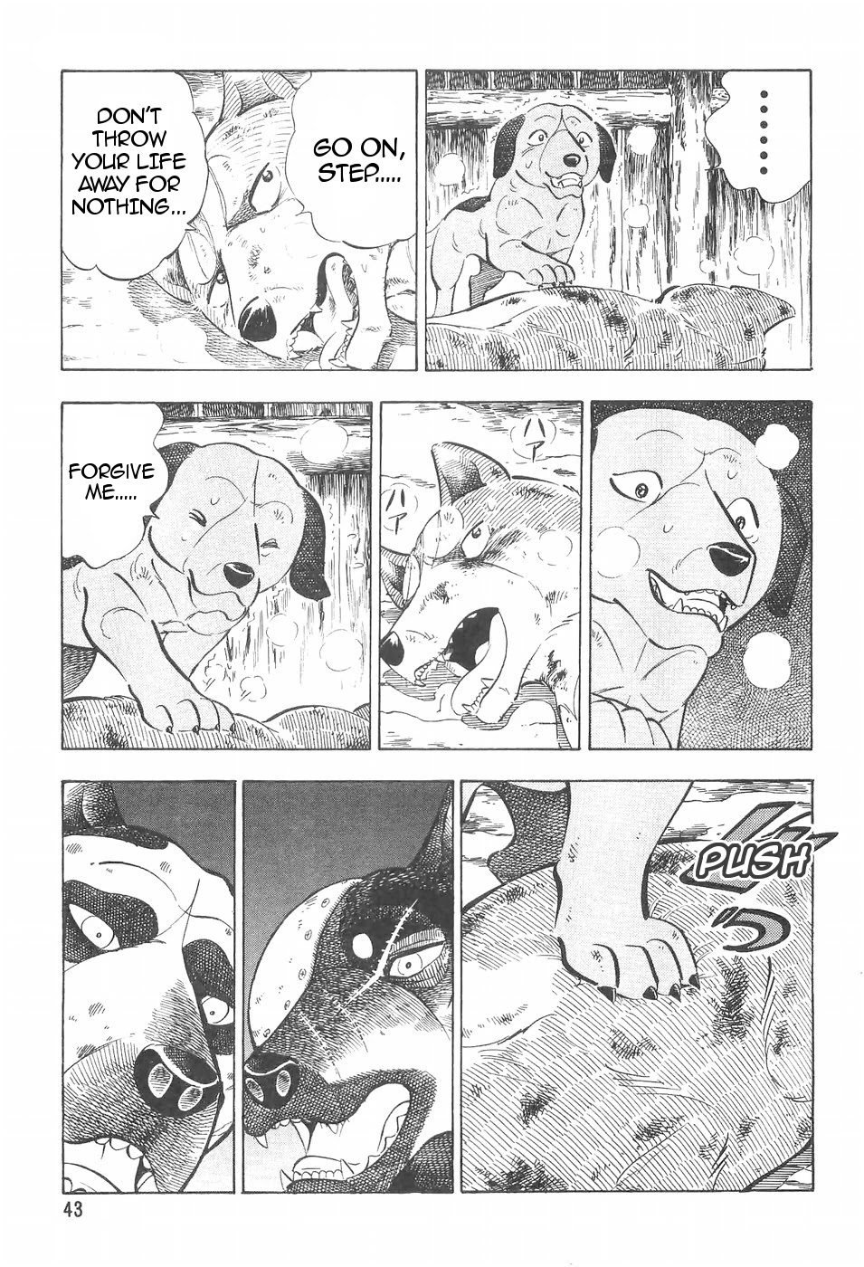 Ginga Densetsu Weed Chapter 104 page 17 - Chapter 104: the stomp test