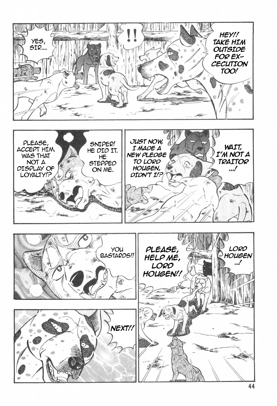 Ginga Densetsu Weed Chapter 104 page 18 - Chapter 104: the stomp test