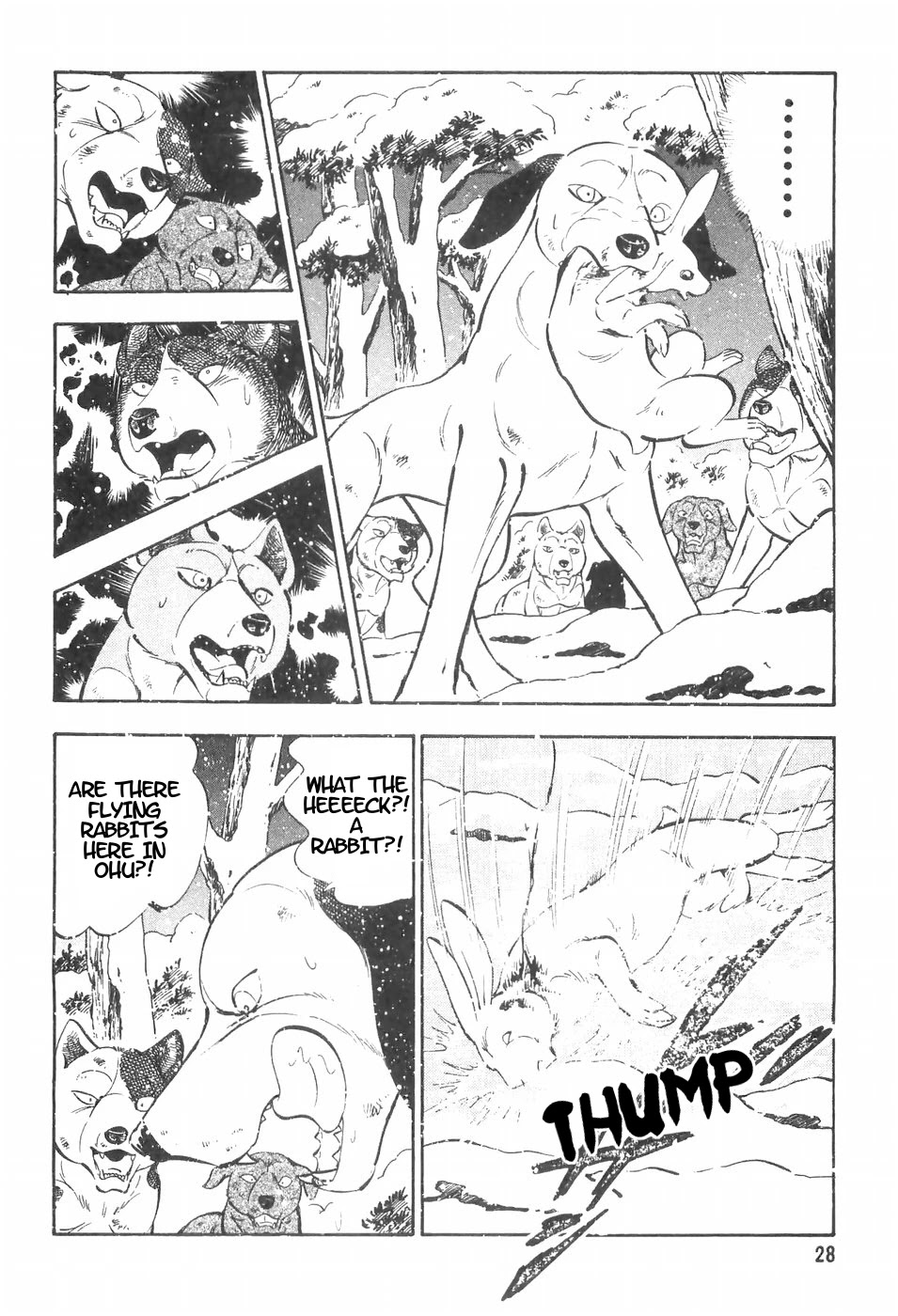 Ginga Densetsu Weed Chapter 104 page 2 - Chapter 104: the stomp test