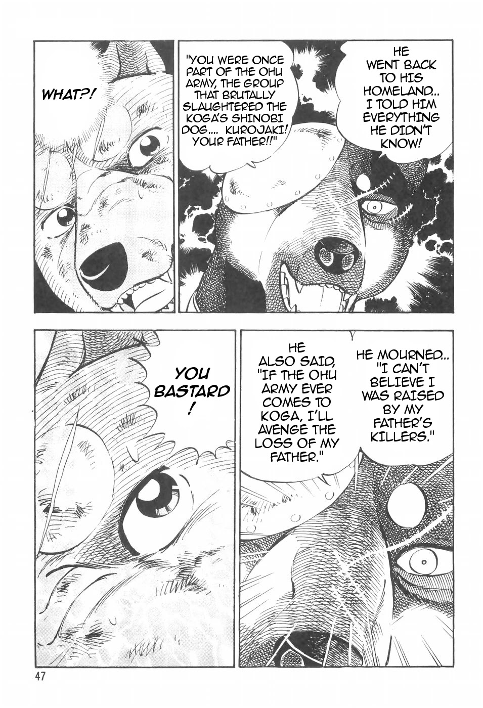 Ginga Densetsu Weed Chapter 104 page 21 - Chapter 104: the stomp test