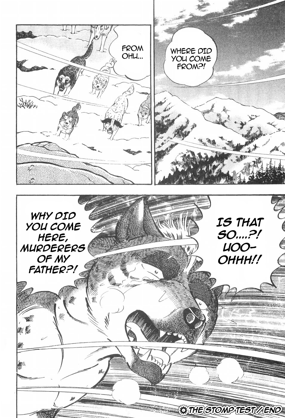 Ginga Densetsu Weed Chapter 104 page 22 - Chapter 104: the stomp test