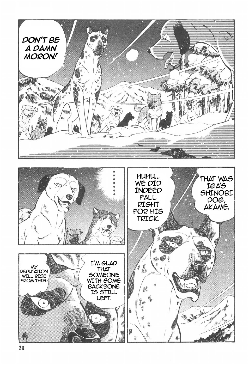 Ginga Densetsu Weed Chapter 104 page 3 - Chapter 104: the stomp test