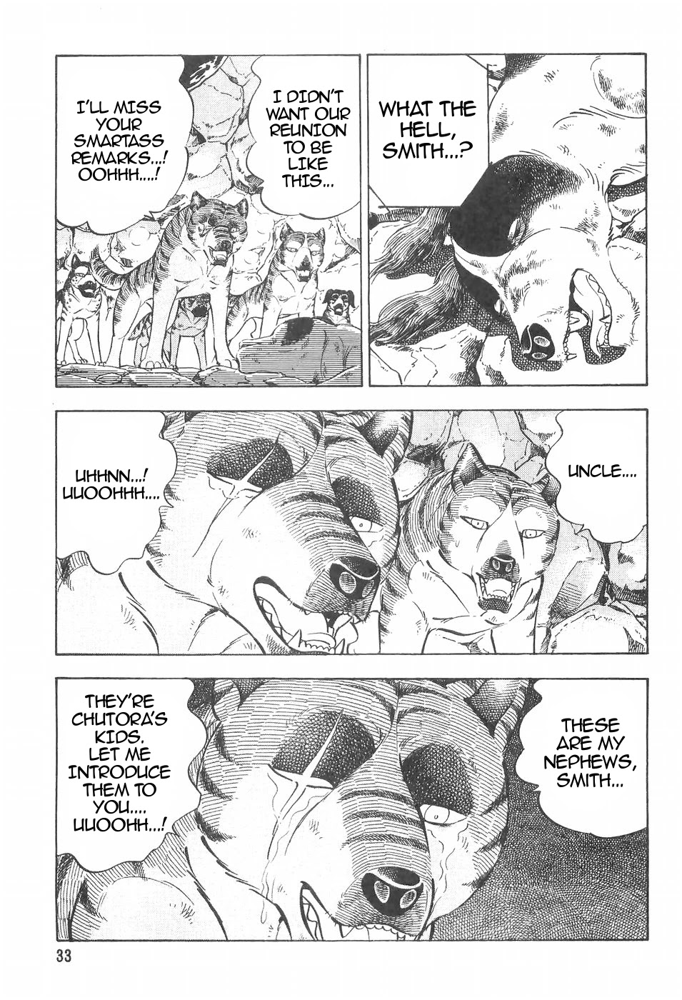 Ginga Densetsu Weed Chapter 104 page 7 - Chapter 104: the stomp test