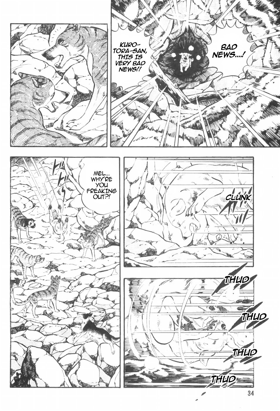 Ginga Densetsu Weed Chapter 104 page 8 - Chapter 104: the stomp test