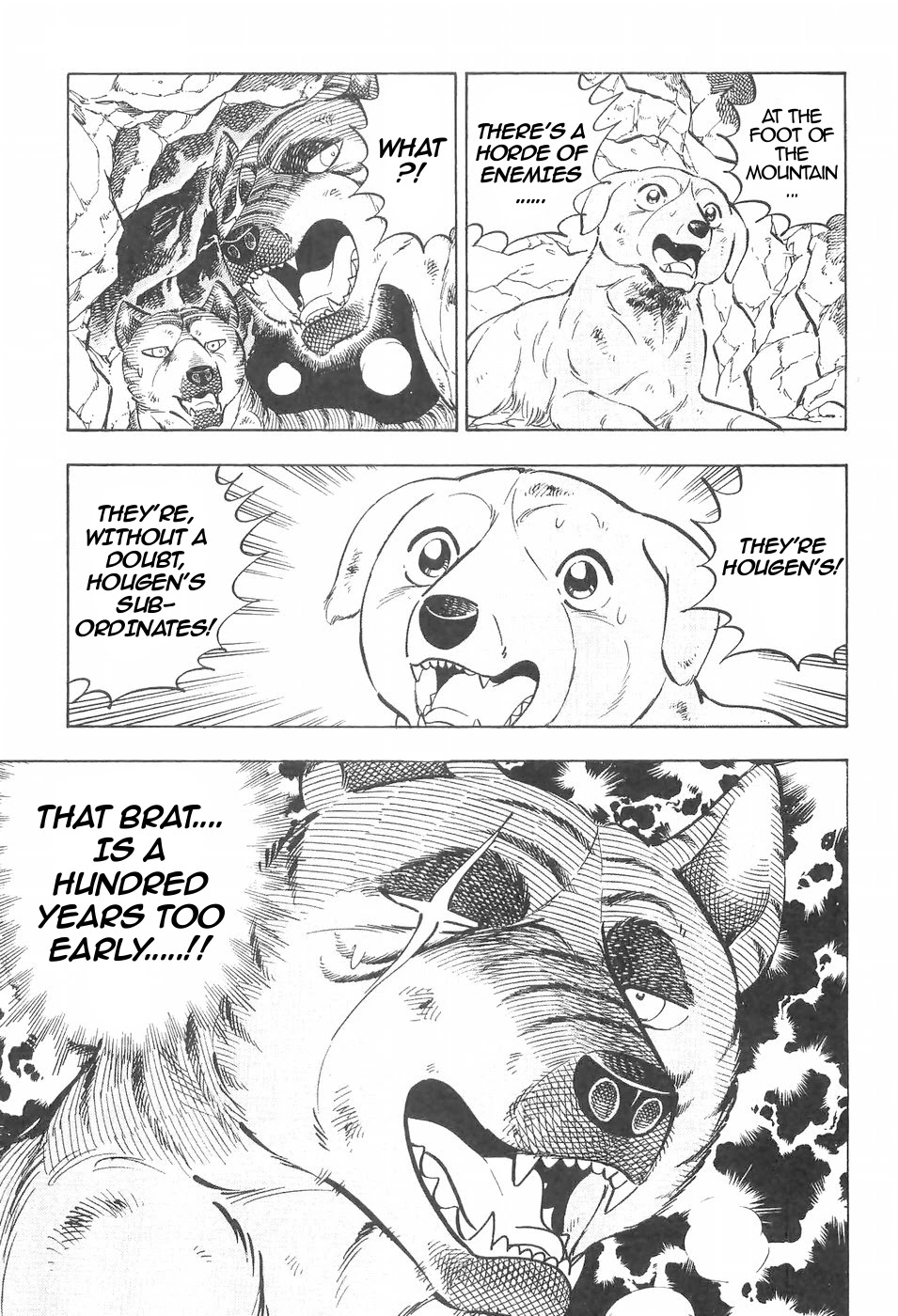 Ginga Densetsu Weed Chapter 104 page 9 - Chapter 104: the stomp test