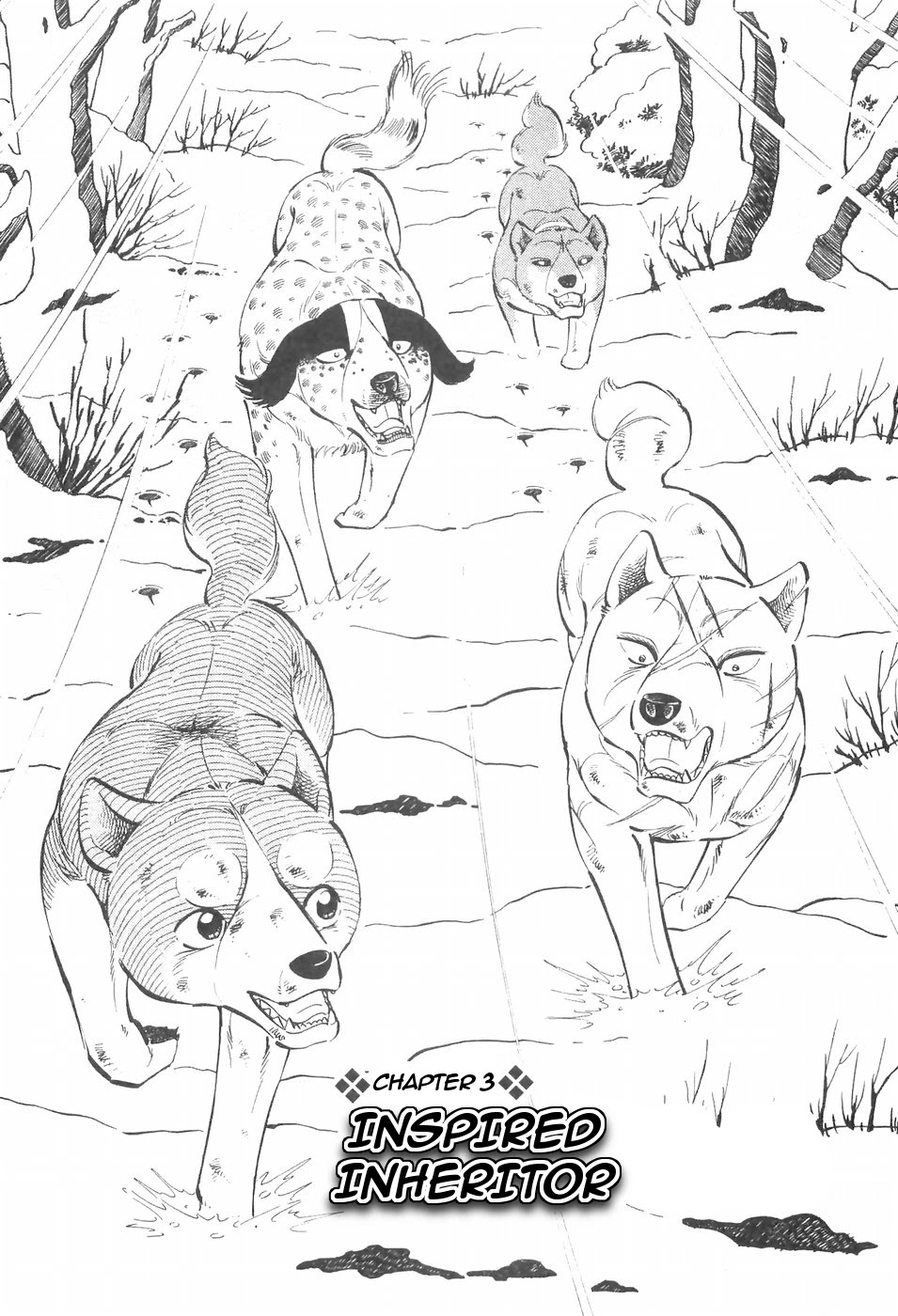 Ginga Densetsu Weed Chapter 105 page 1 - Chapter 105: The Inspired Inheritor