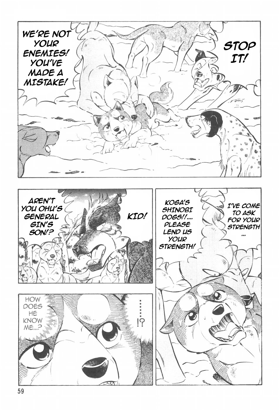 Ginga Densetsu Weed Chapter 105 page 11 - Chapter 105: The Inspired Inheritor