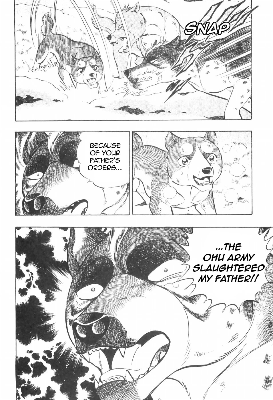 Ginga Densetsu Weed Chapter 105 page 12 - Chapter 105: The Inspired Inheritor