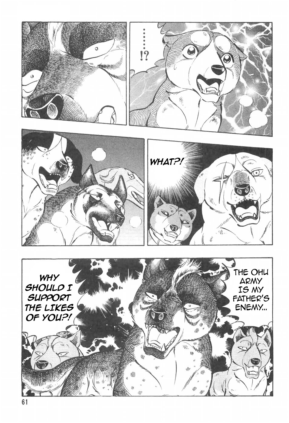 Ginga Densetsu Weed Chapter 105 page 13 - Chapter 105: The Inspired Inheritor